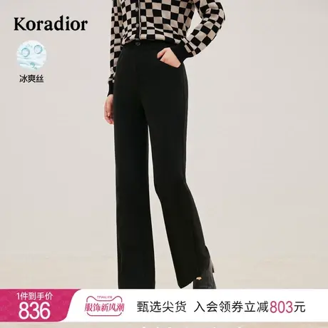 珂莱蒂尔女装2023秋冬新款通勤职业直筒西装裤黑色阔腿休闲长裤商品大图