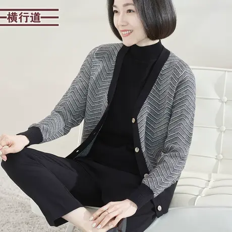 2025春季新款V领宽松中年妈妈长袖毛衣外套女休闲针织衫大码开衫图片