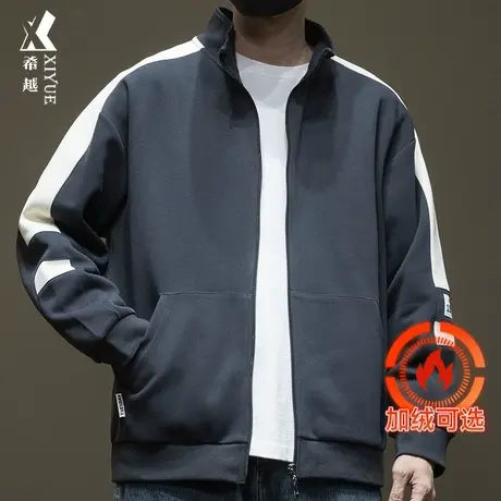 秋冬户外开衫运动卫衣外套男加大加厚宽松大码春秋休闲男士棒球服商品大图