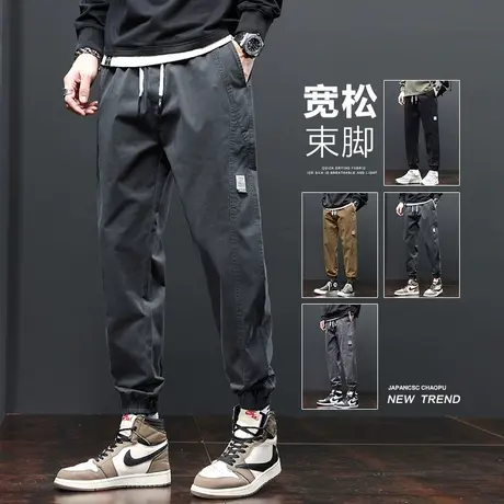 男款束脚美式工装春秋款高级感纯棉九分休闲裤春季小脚男裤子春天商品大图