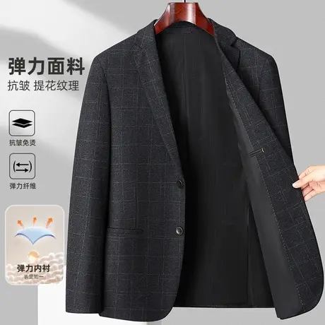 修身格子正装职业装西服男士小西装外套上衣服收腰便服单西春秋款商品大图