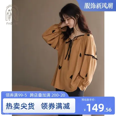 妮狄娅睡衣女春秋季纯棉长袖方领套头甜美可爱减龄外穿家居服套装商品大图