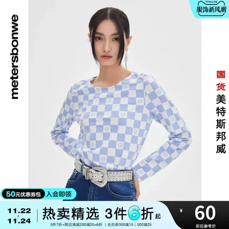 国货美特斯邦威长袖T恤女春夏百搭格子印花圆领舒适休闲上衣商品大图