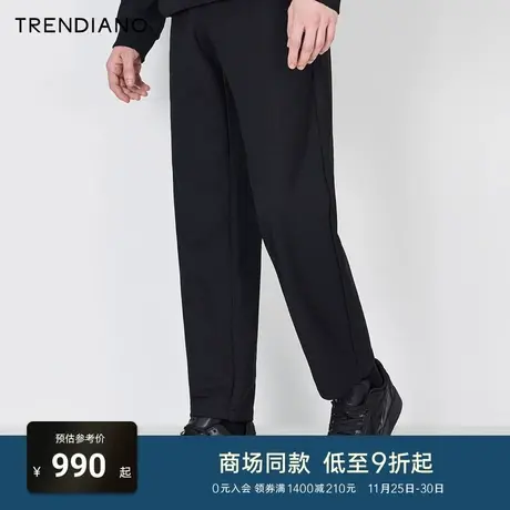 TRENDIANO官方暗面提花磨毛休闲裤2023年冬季新款百搭长裤男裤厚图片