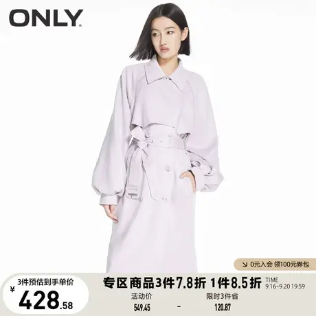 ONLY奥莱秋夏季大口袋可拆卸腰带中长款收腰风衣女商品大图