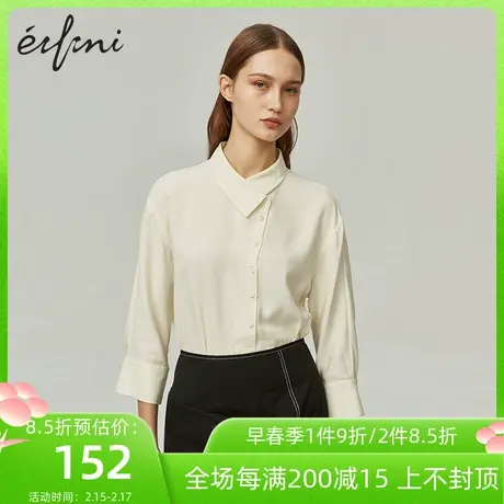 伊芙丽新款九分袖气质衬衫女职场百搭衬衣1B3120342🏁图片