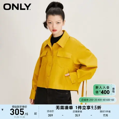 ONLY奥莱夏季时尚百搭蝙蝠袖交叉绑带短款风衣女商品大图