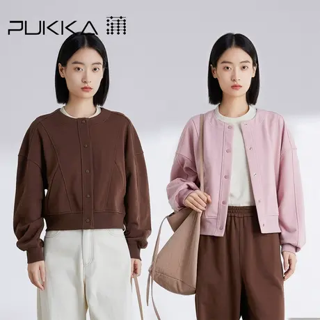 蒲PUKKA 针织卫衣开衫女春装运动休闲百搭减龄气质短外套图片