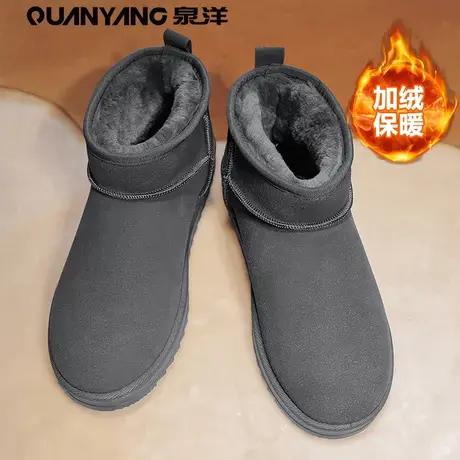 雪地靴男款冬季男鞋加绒加厚保暖东北高帮皮毛一体防寒户外大棉鞋商品大图