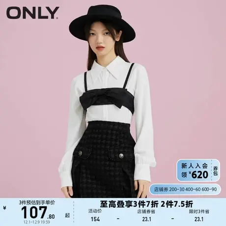 ONLY奥莱夏季chic洋气蝴蝶结吊带套装白色衬衫女商品大图