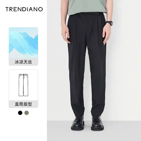 TRENDIANO官方潮牌狂热杯系列凉感休闲裤男秋季新款直筒长裤商品大图