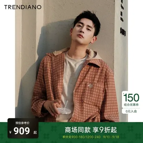 TRENDIANO官方字母提花复古宽松连帽外套男潮2023新款秋季商品大图