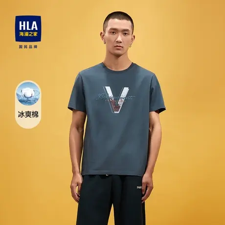 【奥莱】HLA/海澜之家2024冰爽棉凉感T恤圆领几何印花纯色短袖男商品大图