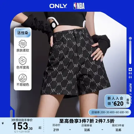 ONLY奥莱2023夏季新款NBA联名款活性染高腰短裤牛仔裤商品大图