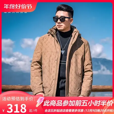 GxxH大码男装连帽羽绒服男潮牌2023冬季宽松短款外套加厚保暖上衣图片