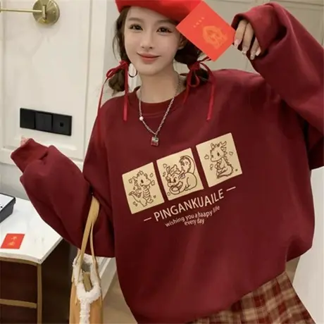 新年本命龙酒红色加绒卫衣女秋冬季宽松慵懒风银狐绒情侣闺蜜卫衣商品大图