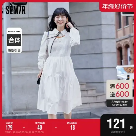 森马连衣裙女白色镂空木耳边泡泡袖气质2022秋季新款小心机裙法式商品大图
