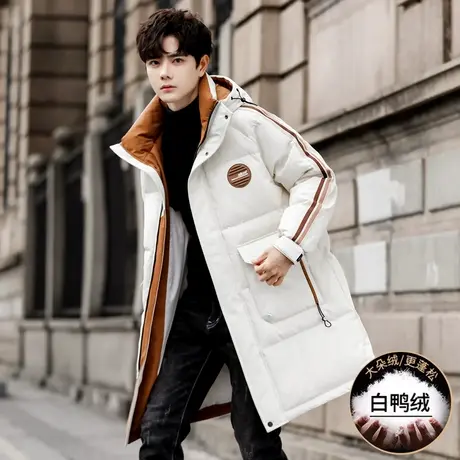 连帽长款羽绒服男士冬季ins潮流帅气保暖外套情侣加厚白鸭绒冬装图片