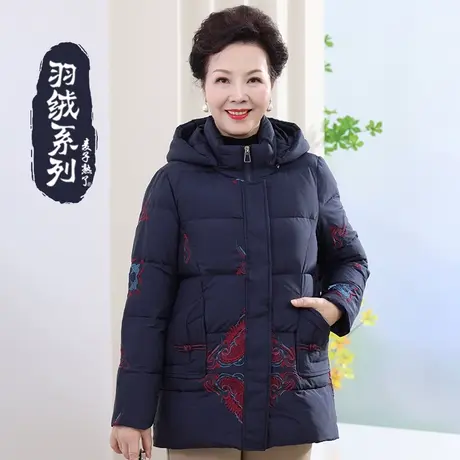 妈妈装秋冬羽绒服2022新款洋气阔太太保暖连帽棉服上衣中老年女装图片