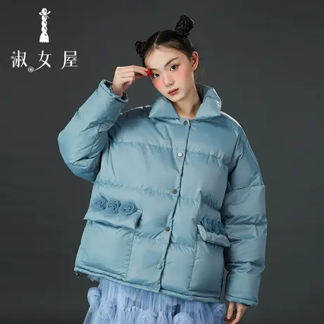 淑女屋官方旗舰店伦敦公主②号商品大图
