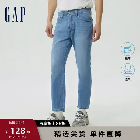 【轻透气系列】Gap男装秋季新款轻薄牛仔裤602797棉麻休闲九分裤图片