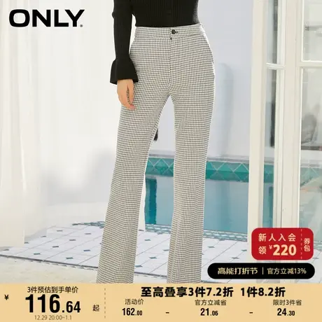 ONLY奥莱春夏微喇裤脚开叉设计口袋装饰休闲裤女商品大图