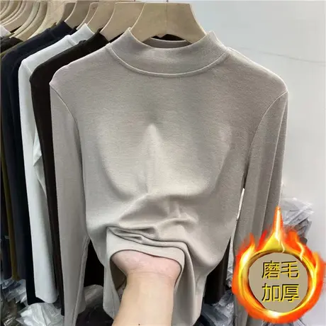 加绒半高领长袖打底衫女士2024春季新款修身纯色百搭洋气内搭上衣商品大图