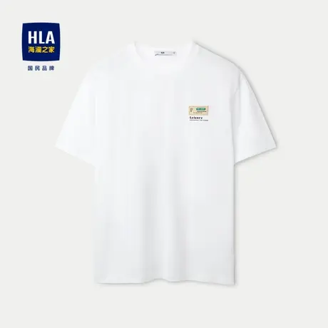 HLA/海澜之家感温智控短袖凉感T恤2024春夏新款字母撞色圆领白t男图片