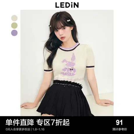 乐町兔兔针织短袖夏季撞边短款上衣女装短袖可爱兔子T恤图片