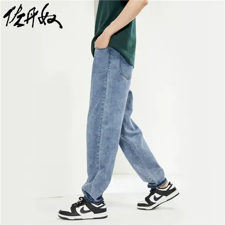 佐丹奴牛仔裤男24年新款潮流男裤洗水中腰宽松牛仔锥形裤18114615商品大图