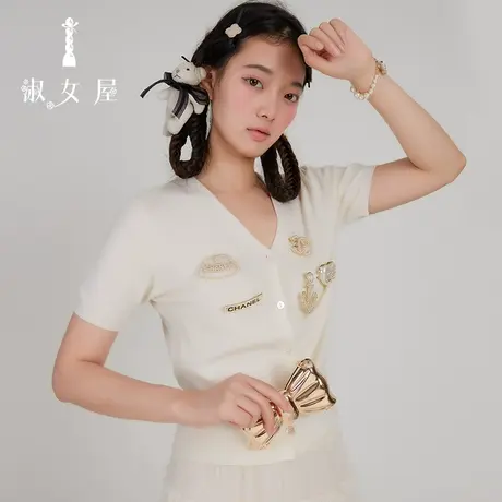 淑女屋旗舰店官网正品冬季新品秋蝉系列短袖绣花开衫衬衫女设计感商品大图