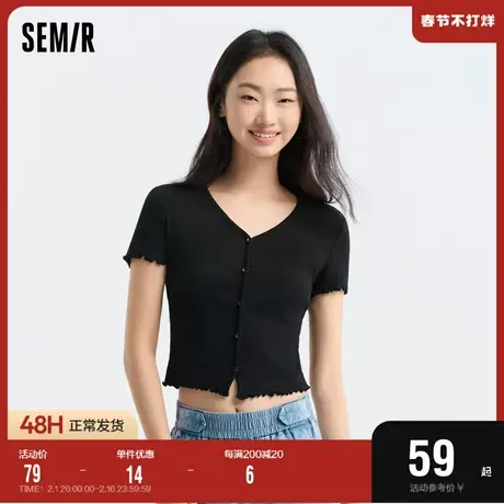 森马短袖T恤女短款V领木耳边少女感夏季2024新款紧身纯色衣服温柔图片