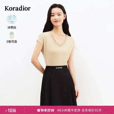 【冰丝面料】珂莱蒂尔女装2024夏季新款钉珠设计感v领针织衫套头商品大图