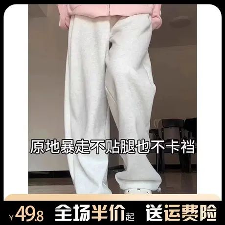 灰色休闲女秋冬加绒加厚2023新款宽松显瘦百搭拖地阔腿抽绳运动裤图片