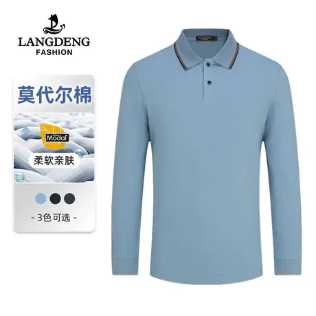 [含羊毛]浪登长袖T恤衫男2023秋冬商务中年爸爸休闲翻领POLO衫商品大图