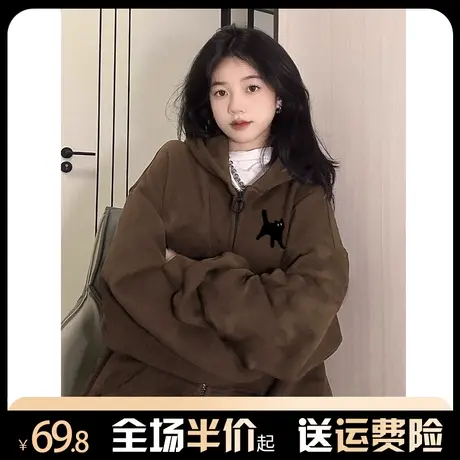 棒球服开衫卫衣外套女2024新款爆款秋冬加绒加厚oversize连帽上衣图片