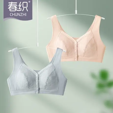 春织妈妈文胸中老年人前开扣内衣无钢圈背心式胸罩薄款防下垂大码商品大图