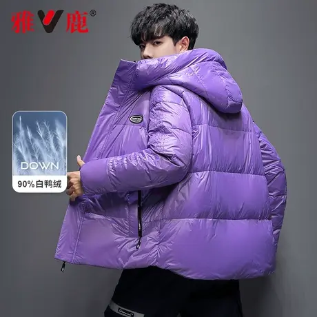 雅鹿2024新款羽绒服男士短款时尚连帽潮流帅气冬季青年面包服外套商品大图