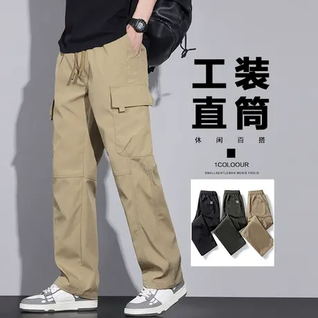 男款卡其色多口袋工装冲锋裤春秋款美式高街垂感阔腿休闲裤子夏季图片