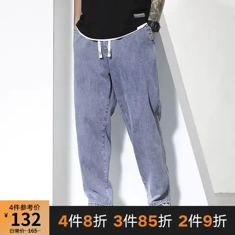 GxxH潮牌大码男装春夏季加肥加大纯色直筒牛仔裤肥佬束脚哈伦长裤商品大图