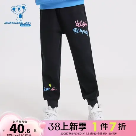 JJ真维斯男童加绒卫裤2023冬季新款束脚休闲裤男童斜纹绒运动长裤图片