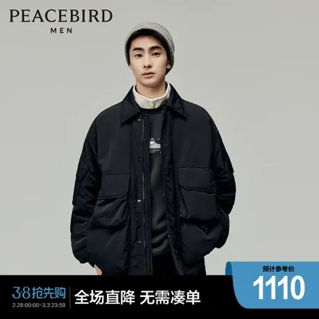 【商场同款】太平鸟男装多口袋棉衣潮翻领外套工装棉服B2ABD4311图片