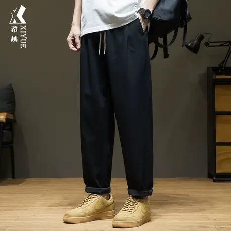 希越锥形显瘦纯色休闲直筒裤男士2024春季宽松大码潮流黑色长裤子商品大图