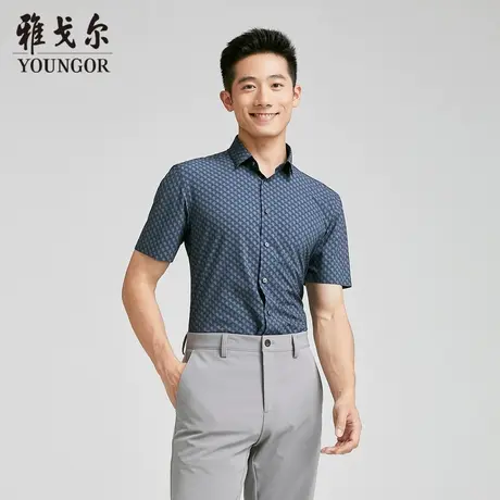 雅戈尔 商场同款男绿色印花TR短袖衬衫YSTR120721QFY商品大图
