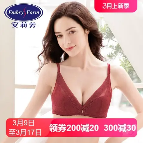 【薄模杯】Outlets安莉芳薄款大胸显小无钢圈文胸深V蕾丝红色内衣图片