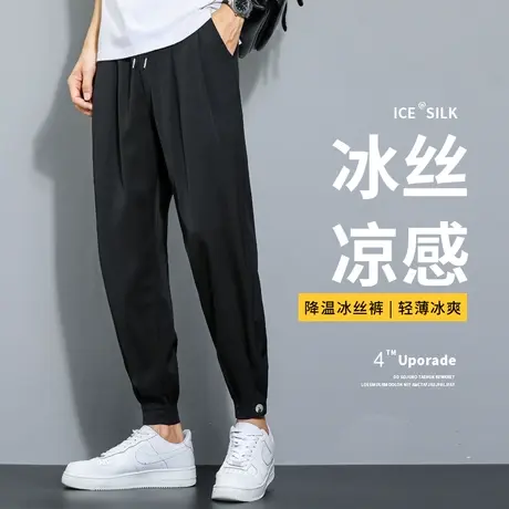 九分裤男夏季超薄冰丝裤韩版潮流休闲长裤宽松运动裤9分裤小西裤商品大图
