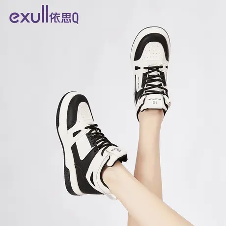 exull/依思Q高帮厚板鞋2023冬季男新款休闲运动高帮运动女子板鞋图片