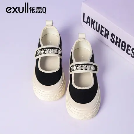 依思q半拖帆布鞋女秋款2024年秋天新款平底休闲板鞋透气镂空女鞋图片