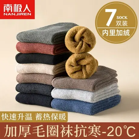 袜子女款月子加厚春秋冬季毛巾地板长筒长袜纯棉中筒睡眠冬天加绒商品大图