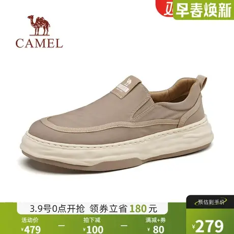 骆驼2024春季新款轻盈软弹溶解厚底发泡底舒适休闲鞋男图片